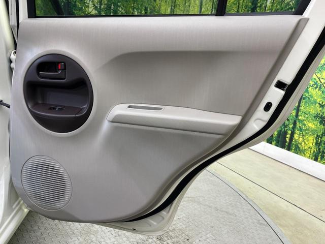 X Lパッケージ 禁煙車 純正ナビ バックカメラ ETC スマートキー オートエアコン 13インチアルミホイール CD/DVD再生 電動ミラー プライバシーガラス 盗難防止装置 AUX(31枚目)