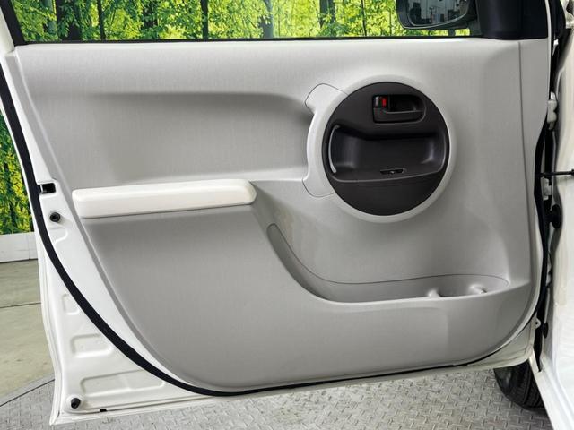 X Lパッケージ 禁煙車 純正ナビ バックカメラ ETC スマートキー オートエアコン 13インチアルミホイール CD/DVD再生 電動ミラー プライバシーガラス 盗難防止装置 AUX(32枚目)