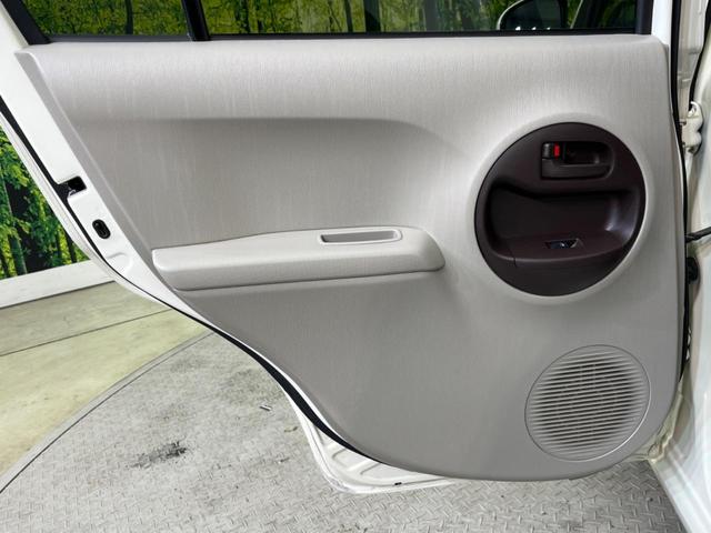 X Lパッケージ 禁煙車 純正ナビ バックカメラ ETC スマートキー オートエアコン 13インチアルミホイール CD/DVD再生 電動ミラー プライバシーガラス 盗難防止装置 AUX(33枚目)
