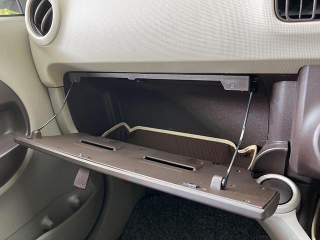 X Lパッケージ 禁煙車 純正ナビ バックカメラ ETC スマートキー オートエアコン 13インチアルミホイール CD/DVD再生 電動ミラー プライバシーガラス 盗難防止装置 AUX(34枚目)