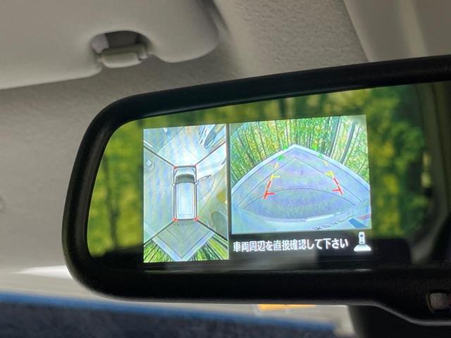 ハイウェイスター X 禁煙車 エマージェンシーブレーキ アラウンドビューモニター 片側パワースライドドア HIDヘッドランプ 後席サンシェード 革巻きステアリング オートエアコン プッシュエンジンスターター(4枚目)