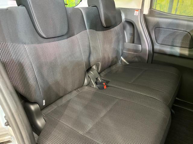 ハイウェイスター X 禁煙車 エマージェンシーブレーキ アラウンドビューモニター 片側パワースライドドア HIDヘッドランプ 後席サンシェード 革巻きステアリング オートエアコン プッシュエンジンスターター(11枚目)