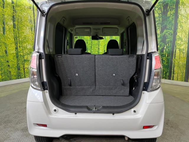 ハイウェイスター X 禁煙車 エマージェンシーブレーキ アラウンドビューモニター 片側パワースライドドア HIDヘッドランプ 後席サンシェード 革巻きステアリング オートエアコン プッシュエンジンスターター(12枚目)