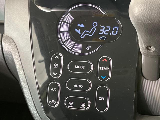 ハイウェイスター X 禁煙車 エマージェンシーブレーキ アラウンドビューモニター 片側パワースライドドア HIDヘッドランプ 後席サンシェード 革巻きステアリング オートエアコン プッシュエンジンスターター(23枚目)