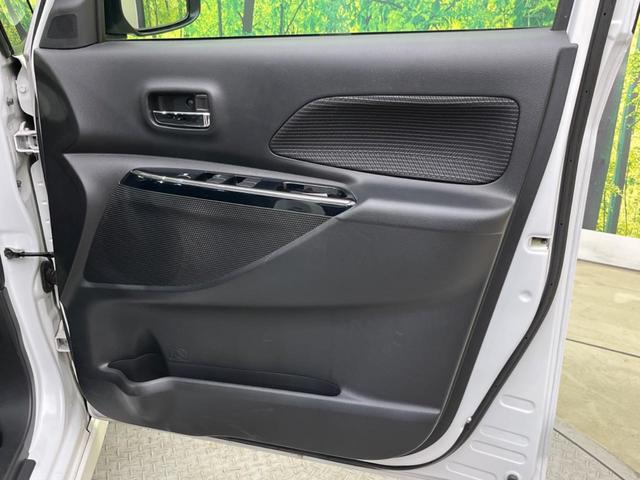 ハイウェイスター X 禁煙車 エマージェンシーブレーキ アラウンドビューモニター 片側パワースライドドア HIDヘッドランプ 後席サンシェード 革巻きステアリング オートエアコン プッシュエンジンスターター(31枚目)