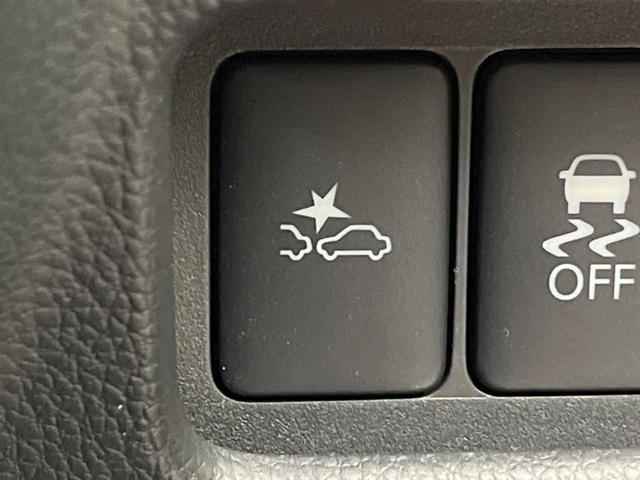 ハイウェイスター X 禁煙車 エマージェンシーブレーキ アラウンドビューモニター 片側パワースライドドア HIDヘッドランプ 後席サンシェード 革巻きステアリング オートエアコン プッシュエンジンスターター(37枚目)