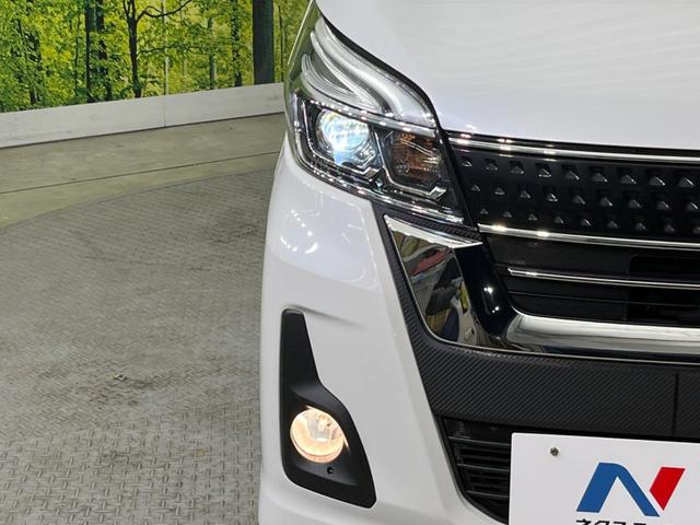 ハイウェイスター X 禁煙車 エマージェンシーブレーキ アラウンドビューモニター 片側パワースライドドア HIDヘッドランプ 後席サンシェード 革巻きステアリング オートエアコン プッシュエンジンスターター(48枚目)