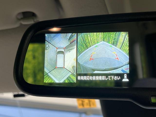 ハイウェイスター X 禁煙車 エマージェンシーブレーキ 純正ナビ アラウンドビューモニター 片側パワースライドドア HIDヘッドライト 革巻きステアリング オートエアコン アイドリングストップ 後席サンシェード(5枚目)