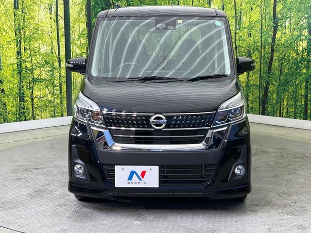 ハイウェイスター X 禁煙車 エマージェンシーブレーキ 純正ナビ アラウンドビューモニター 片側パワースライドドア HIDヘッドライト 革巻きステアリング オートエアコン アイドリングストップ 後席サンシェード(16枚目)