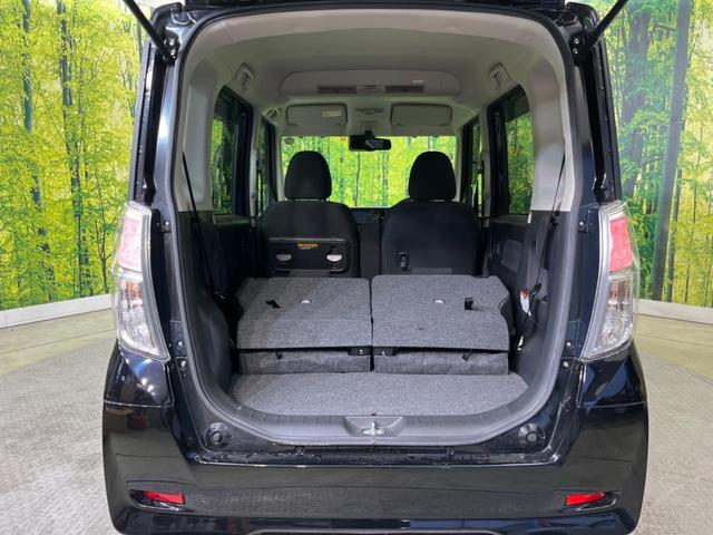 ハイウェイスター X 禁煙車 エマージェンシーブレーキ 純正ナビ アラウンドビューモニター 片側パワースライドドア HIDヘッドライト 革巻きステアリング オートエアコン アイドリングストップ 後席サンシェード(30枚目)