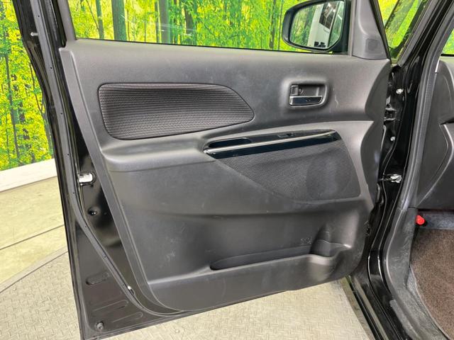 ハイウェイスター X 禁煙車 エマージェンシーブレーキ 純正ナビ アラウンドビューモニター 片側パワースライドドア HIDヘッドライト 革巻きステアリング オートエアコン アイドリングストップ 後席サンシェード(32枚目)