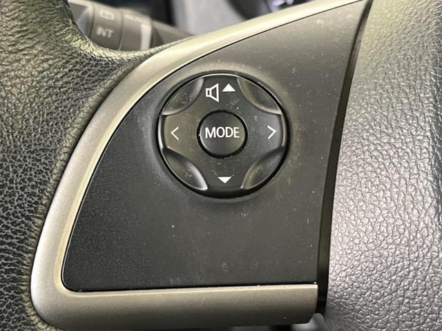 ハイウェイスター X 禁煙車 エマージェンシーブレーキ 純正ナビ アラウンドビューモニター 片側パワースライドドア HIDヘッドライト 革巻きステアリング オートエアコン アイドリングストップ 後席サンシェード(35枚目)