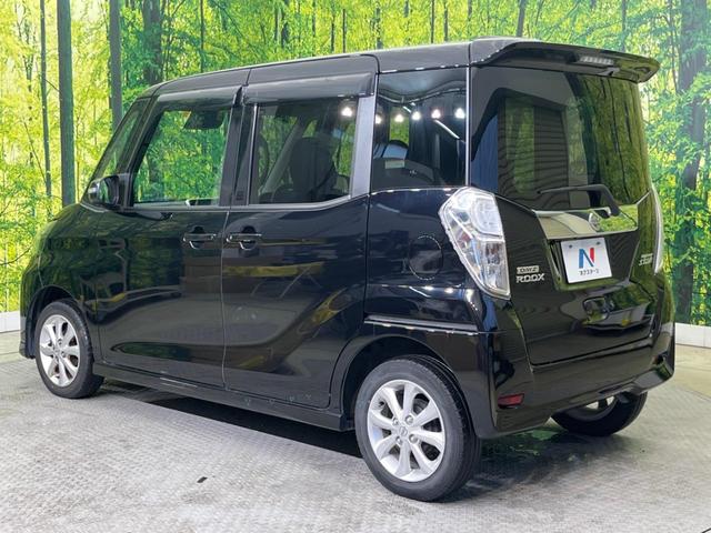 ハイウェイスター X 禁煙車 エマージェンシーブレーキ 純正ナビ アラウンドビューモニター 片側パワースライドドア HIDヘッドライト 革巻きステアリング オートエアコン アイドリングストップ 後席サンシェード(45枚目)