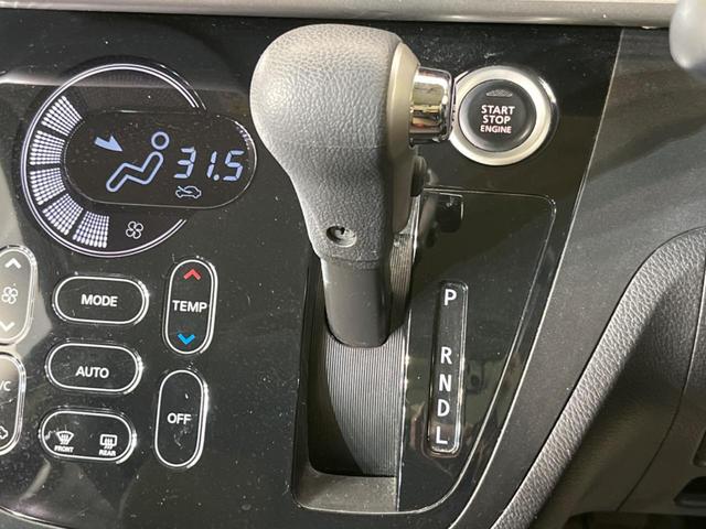 ハイウェイスター X Vセレクション 禁煙車 純正ナビ エマージェンシーブレーキ アラウンドビューモニター 両側パワースライドドア LEDヘッドライト ETC CD DVD アイドリングストップ オートエアコン 後席サンシェード(9枚目)