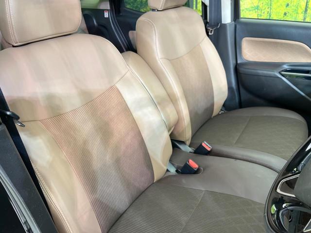 ハイウェイスター X Vセレクション 禁煙車 純正ナビ エマージェンシーブレーキ アラウンドビューモニター 両側パワースライドドア LEDヘッドライト ETC CD DVD アイドリングストップ オートエアコン 後席サンシェード(10枚目)