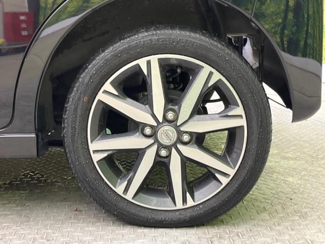 ハイウェイスター X Vセレクション 禁煙車 純正ナビ エマージェンシーブレーキ アラウンドビューモニター 両側パワースライドドア LEDヘッドライト ETC CD DVD アイドリングストップ オートエアコン 後席サンシェード(15枚目)