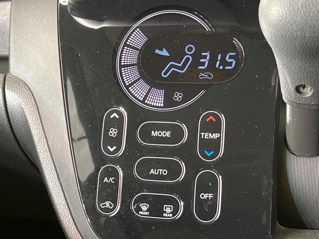 ハイウェイスター X Vセレクション 禁煙車 純正ナビ エマージェンシーブレーキ アラウンドビューモニター 両側パワースライドドア LEDヘッドライト ETC CD DVD アイドリングストップ オートエアコン 後席サンシェード(23枚目)