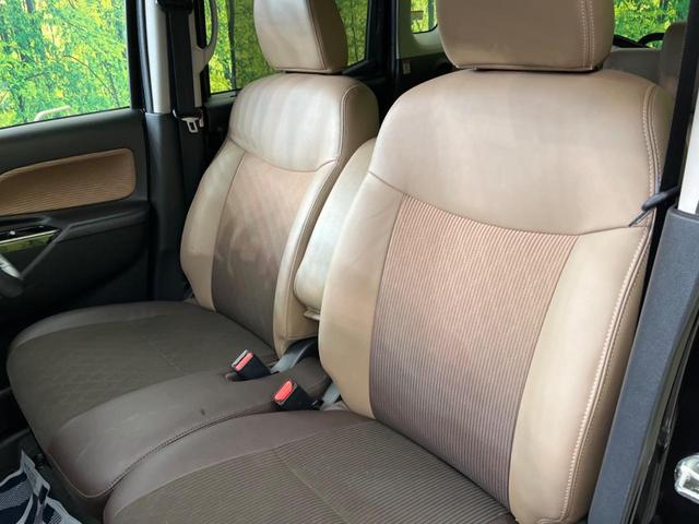 ハイウェイスター X Vセレクション 禁煙車 純正ナビ エマージェンシーブレーキ アラウンドビューモニター 両側パワースライドドア LEDヘッドライト ETC CD DVD アイドリングストップ オートエアコン 後席サンシェード(25枚目)