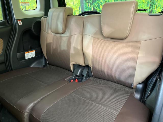 ハイウェイスター X Vセレクション 禁煙車 純正ナビ エマージェンシーブレーキ アラウンドビューモニター 両側パワースライドドア LEDヘッドライト ETC CD DVD アイドリングストップ オートエアコン 後席サンシェード(26枚目)