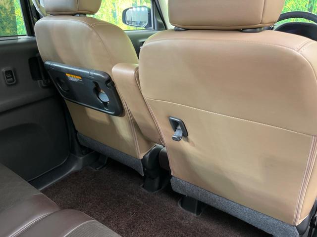 ハイウェイスター X Vセレクション 禁煙車 純正ナビ エマージェンシーブレーキ アラウンドビューモニター 両側パワースライドドア LEDヘッドライト ETC CD DVD アイドリングストップ オートエアコン 後席サンシェード(28枚目)