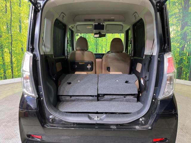 ハイウェイスター X Vセレクション 禁煙車 純正ナビ エマージェンシーブレーキ アラウンドビューモニター 両側パワースライドドア LEDヘッドライト ETC CD DVD アイドリングストップ オートエアコン 後席サンシェード(30枚目)