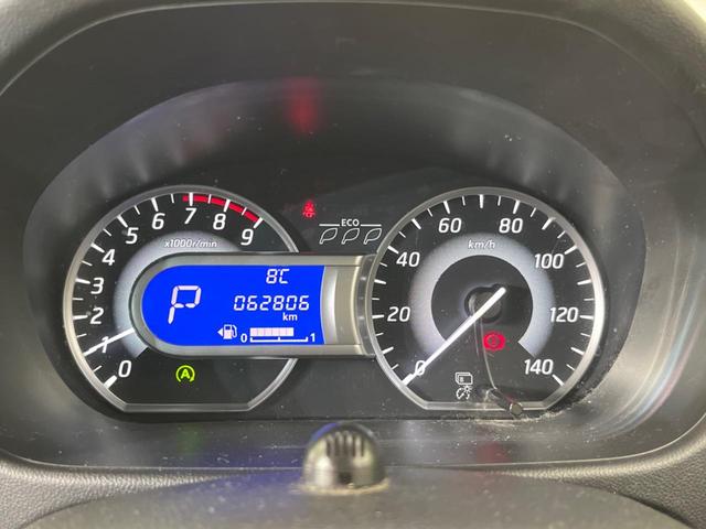 ハイウェイスター X Vセレクション 禁煙車 純正ナビ エマージェンシーブレーキ アラウンドビューモニター 両側パワースライドドア LEDヘッドライト ETC CD DVD アイドリングストップ オートエアコン 後席サンシェード(42枚目)