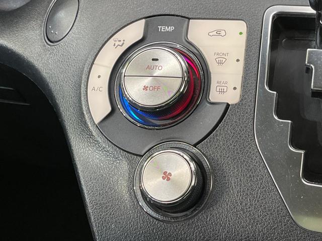 G 禁煙車 セーフティセンス 純正ナビ 両側パワースライドドア オートマチックハイビーム バックカメラ スマートキー 電動格納ミラー フルセグTV 7人乗り 社外アルミホイール(23枚目)
