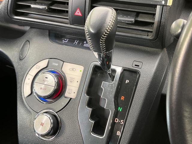 G 禁煙車 セーフティセンス 純正ナビ 両側パワースライドドア オートマチックハイビーム バックカメラ スマートキー 電動格納ミラー フルセグTV 7人乗り 社外アルミホイール(43枚目)