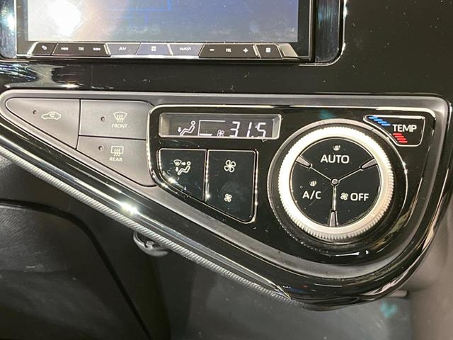 S 禁煙車 レンタカーアップ 衝突軽減システム オートハイビーム バックカメラ CD DVD オートエアコン 電動格納ミラー バニティミラー Bluetooth再生 ETC(6枚目)