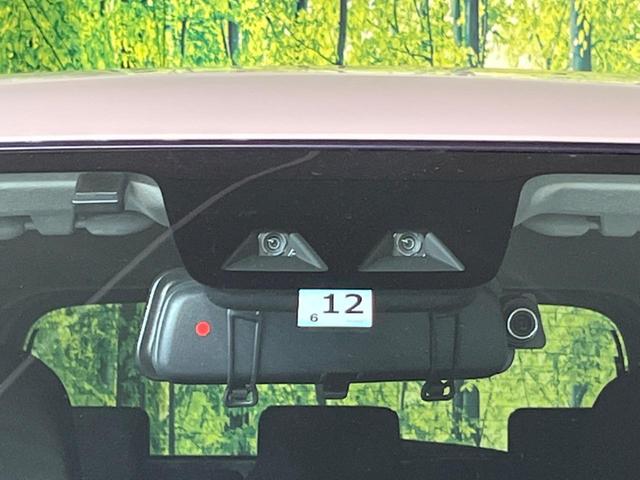 Z 衝突被害軽減装置 禁煙車 ディスプレイオーディオ Bluetooth再生 ドライブレコーダー バックカメラ ETC LEDヘッドライト/フォグライト レーダークルーズコントロール リアフォグ(3枚目)
