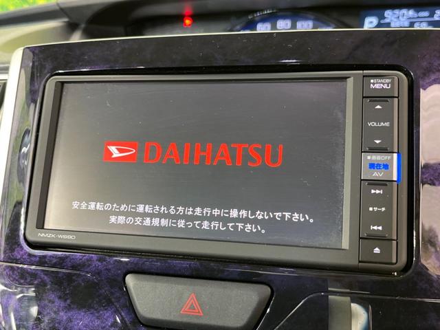 カスタムRS トップエディションVS SAIII スマートアシストIII 両側パワースライドドア 全方位モニター ターボ 禁煙車 純正フルセグナビ bluetooth接続 ドライブレコーダー LEDヘッドライト フォグランプ(6枚目)