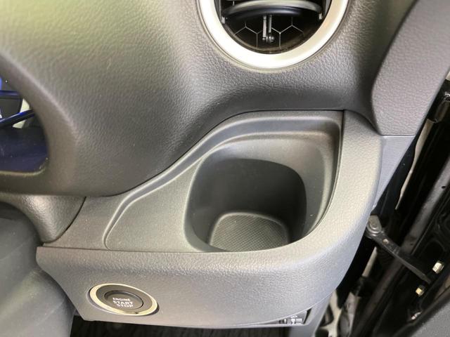G フルセグSDナビ バックカメラ 禁煙車 bluetooth接続 スマートキー シートヒーター オートエアコン アイドリングストップ(36枚目)