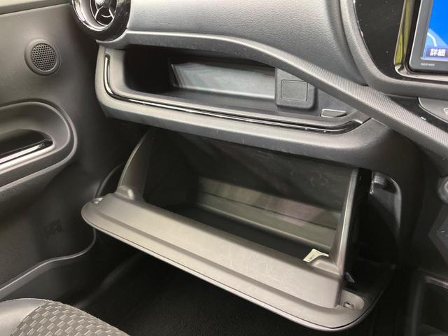 X-アーバン 純正SDナビ bluetooth接続 禁煙車 バックカメラ ETC スマートキー LEDヘッドライト オートライト ステアリングスイッチ 16インチアルミホイール(34枚目)