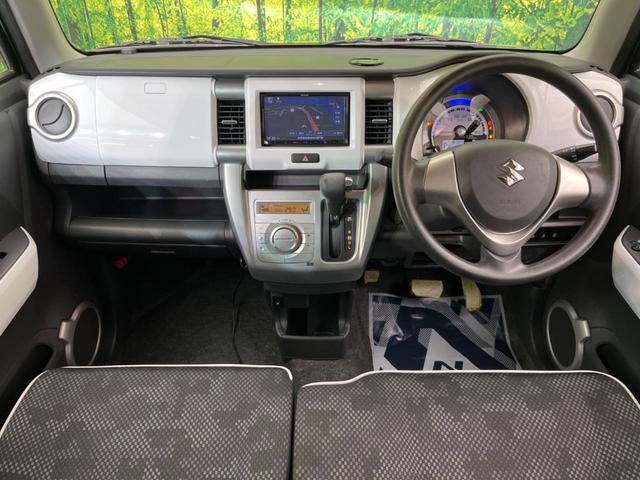 G 衝突軽減ブレーキ 禁煙車 SDナビ bluetooth接続 HIDヘッドライト シートヒーター スマートキー オートエアコン(2枚目)