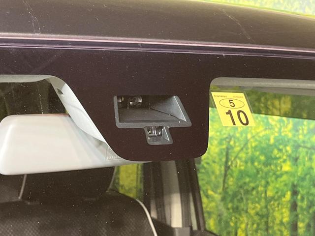 G 衝突軽減ブレーキ 禁煙車 SDナビ bluetooth接続 HIDヘッドライト シートヒーター スマートキー オートエアコン(3枚目)