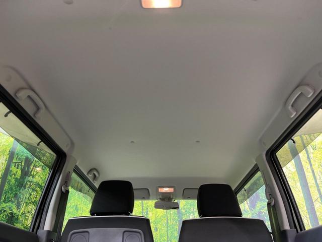 G 衝突軽減ブレーキ 禁煙車 SDナビ bluetooth接続 HIDヘッドライト シートヒーター スマートキー オートエアコン(26枚目)