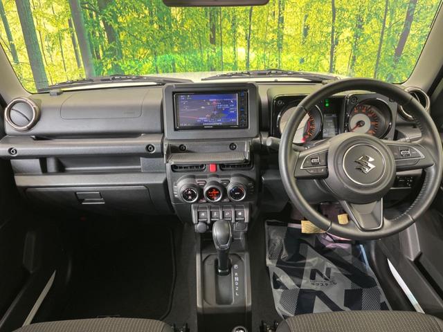 XC 純正SDナビ 禁煙車 4WD LEDヘッドライト フルセグTV ETC Bluetooth接続 シートヒーター スマートキー レーダークルーズコントロール オートマチックハイビーム オートエアコン(2枚目)