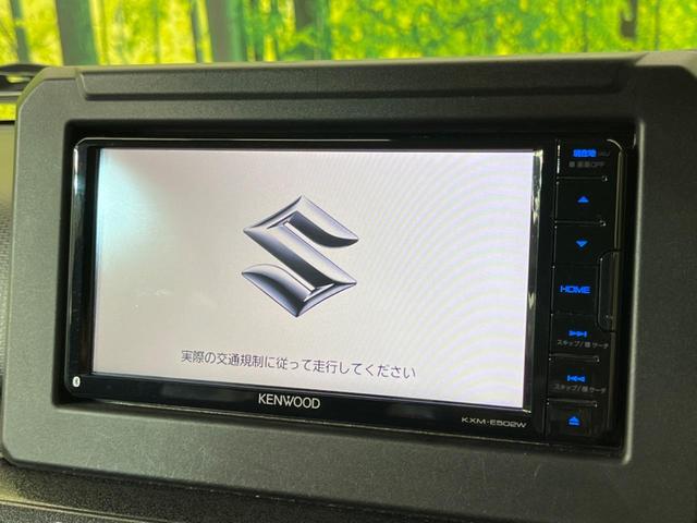 XC 純正SDナビ 禁煙車 4WD LEDヘッドライト フルセグTV ETC Bluetooth接続 シートヒーター スマートキー レーダークルーズコントロール オートマチックハイビーム オートエアコン(4枚目)