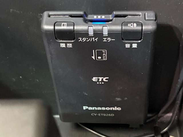 XC 純正SDナビ 禁煙車 4WD LEDヘッドライト フルセグTV ETC Bluetooth接続 シートヒーター スマートキー レーダークルーズコントロール オートマチックハイビーム オートエアコン(8枚目)