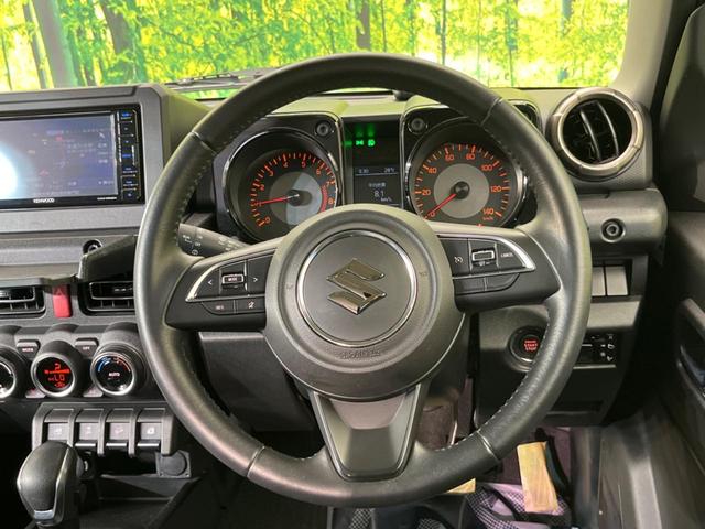 XC 純正SDナビ 禁煙車 4WD LEDヘッドライト フルセグTV ETC Bluetooth接続 シートヒーター スマートキー レーダークルーズコントロール オートマチックハイビーム オートエアコン(12枚目)