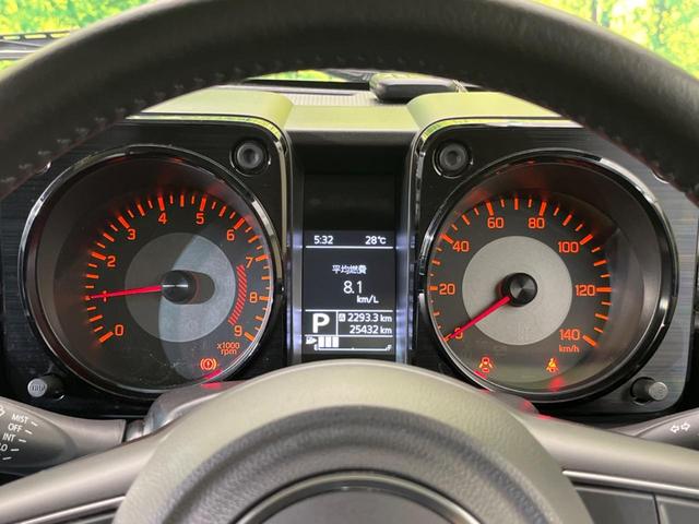 XC 純正SDナビ 禁煙車 4WD LEDヘッドライト フルセグTV ETC Bluetooth接続 シートヒーター スマートキー レーダークルーズコントロール オートマチックハイビーム オートエアコン(18枚目)