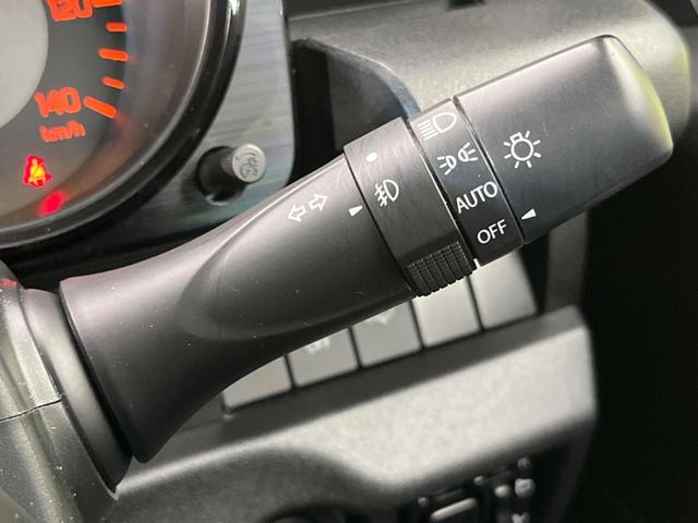 XC 純正SDナビ 禁煙車 4WD LEDヘッドライト フルセグTV ETC Bluetooth接続 シートヒーター スマートキー レーダークルーズコントロール オートマチックハイビーム オートエアコン(20枚目)