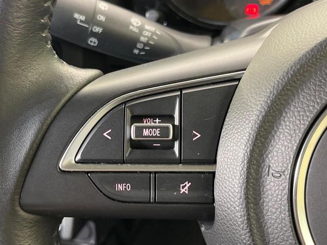 XC 純正SDナビ 禁煙車 4WD LEDヘッドライト フルセグTV ETC Bluetooth接続 シートヒーター スマートキー レーダークルーズコントロール オートマチックハイビーム オートエアコン(21枚目)