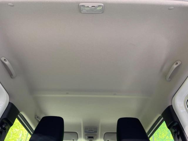 XC 純正SDナビ 禁煙車 4WD LEDヘッドライト フルセグTV ETC Bluetooth接続 シートヒーター スマートキー レーダークルーズコントロール オートマチックハイビーム オートエアコン(29枚目)