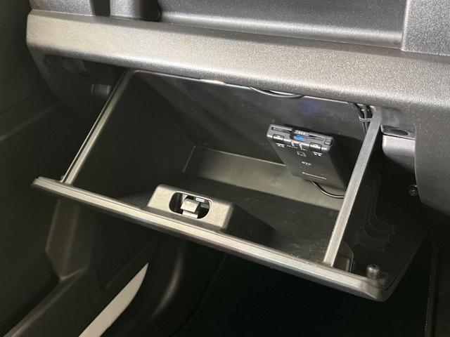XC 純正SDナビ 禁煙車 4WD LEDヘッドライト フルセグTV ETC Bluetooth接続 シートヒーター スマートキー レーダークルーズコントロール オートマチックハイビーム オートエアコン(37枚目)