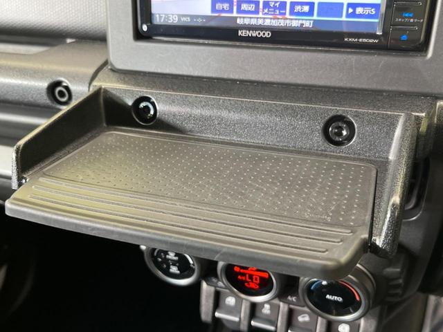XC 純正SDナビ 禁煙車 4WD LEDヘッドライト フルセグTV ETC Bluetooth接続 シートヒーター スマートキー レーダークルーズコントロール オートマチックハイビーム オートエアコン(38枚目)