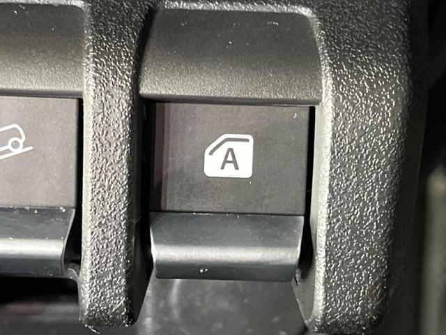 XC 純正SDナビ 禁煙車 4WD LEDヘッドライト フルセグTV ETC Bluetooth接続 シートヒーター スマートキー レーダークルーズコントロール オートマチックハイビーム オートエアコン(42枚目)