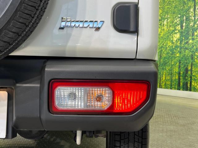 XC 純正SDナビ 禁煙車 4WD LEDヘッドライト フルセグTV ETC Bluetooth接続 シートヒーター スマートキー レーダークルーズコントロール オートマチックハイビーム オートエアコン(45枚目)