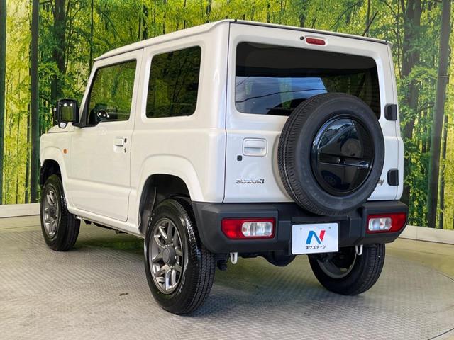 XC 純正SDナビ 禁煙車 4WD LEDヘッドライト フルセグTV ETC Bluetooth接続 シートヒーター スマートキー レーダークルーズコントロール オートマチックハイビーム オートエアコン(66枚目)