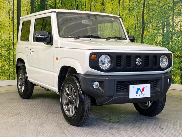 XC 純正SDナビ 禁煙車 4WD LEDヘッドライト フルセグTV ETC Bluetooth接続 シートヒーター スマートキー レーダークルーズコントロール オートマチックハイビーム オートエアコン(70枚目)